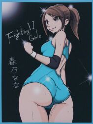 Rule 34 | 1girl, artist request, ass, competition swimsuit, one-piece swimsuit, scan, swimsuit, tagme, translation request, wrestling, wrestling outfit