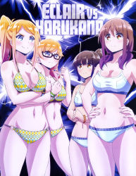 Rule 34 | 10s, 4girls, absurdres, bare legs, bead bracelet, beads, bikini, blonde hair, blue bikini, blue eyes, bracelet, breast hold, breasts, brown eyes, brown hair, cleavage, clenched hand, collarbone, crossed arms, fist in hand, glaring, glasses, hands on own hips, harukana receive, higa kanata, highres, jewelry, medium breasts, multiple girls, navel, o-ring, o-ring bottom, official art, oozora haruka (harukana receive), ponytail, serious, siblings, sisters, small breasts, smile, standing, swimsuit, thomas claire, thomas emily, vs