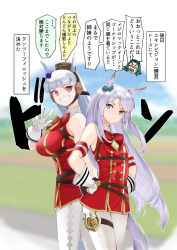 Rule 34 | 3girls, animal ears, bow, bowtie, breasts, buttons, chibi, chibi inset, closed mouth, cosplay, double-breasted, extra, gloves, gold ship (umamusume), gold ship (umamusume) (cosplay), grey hair, grin, hand up, hands on own hips, harness, horse ears, horse girl, horse tail, jacket, kanameya, large breasts, looking at viewer, mejiro mcqueen (umamusume), multiple girls, pants, pantyhose, purple eyes, red bow, red bowtie, red jacket, sleeveless, sleeveless jacket, small breasts, smile, speech bubble, standing, tail, teeth, thigh strap, translation request, umamusume, v-shaped eyebrows, w, white gloves, white pants