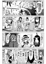 Rule 34 | 4koma, 6+girls, adapted costume, ahoge, alternate costume, animal ears, antennae, ascot, bare shoulders, blood, boots, bow, bracelet, breasts, capelet, carrot necklace, cat ears, chalkboard, chen, cirno, cleavage, comic, emphasis lines, enami hakase, flandre scarlet, greyscale, hair bow, hair over one eye, hat, hat bow, highres, horns, houjuu nue, ice, ice wings, inaba tewi, jewelry, kamishirasawa keine, kicking, kijin seija, komeiji koishi, large breasts, long hair, monochrome, multiple girls, necklace, off shoulder, open mouth, popped collar, rabbit ears, sekibanki, sharp teeth, short hair, side ponytail, teeth, thighhighs, third eye, touhou, translation request, window, wings, wriggle nightbug