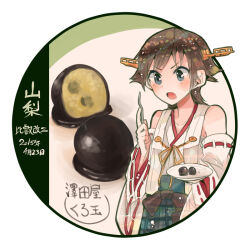 Rule 34 | 1girl, bare shoulders, blush, brown hair, character name, dated, detached sleeves, food, fork, green skirt, grey eyes, headgear, hiei (kancolle), hiei kai ni (kancolle), holding, holding fork, holding plate, itomugi-kun, japanese clothes, kantai collection, nontraditional miko, open mouth, plate, pleated skirt, ribbon-trimmed sleeves, ribbon trim, short hair, skirt, solo, upper body, white sleeves, wide sleeves