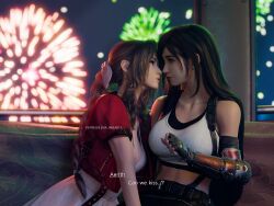 Rule 34 | 2girls, aerial fireworks, aerith gainsborough, artist name, bare shoulders, black gloves, black hair, black undershirt, braid, braided ponytail, breasts, cropped jacket, dress, elbow gloves, elbow pads, english text, eye contact, face-to-face, final fantasy, final fantasy vii, final fantasy vii rebirth, final fantasy vii remake, fingerless gloves, fireworks, gloves, hair ribbon, highres, imminent kiss, jacket, large breasts, long dress, long hair, looking at another, medium breasts, midriff, multiple girls, navel, night, open clothes, open jacket, patreon username, pink dress, profile, red eyes, red jacket, ria (baka-neearts), ribbon, short sleeves, single elbow pad, suspenders, tank top, tifa lockhart, upper body, white tank top, yuri