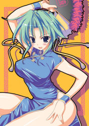 Rule 34 | 1girl, blue eyes, breasts, china dress, chinese clothes, dress, feather fan, folding fan, green hair, hand fan, hand on own thigh, hand on thigh, large breasts, shadow, solo