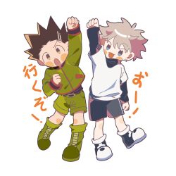 2boys :3 :o arm_up boots clenched_hands deformed full_body gon_freecss highres hunter_x_hunter killua_zoldyck long_sleeves male_focus multiple_boys mumian67053620 no_nose no_sclera shoes shorts side-by-side simple_background single_eyebrow standing standing_on_one_leg white_background