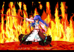 Rule 34 | 1girl, adapted costume, bad id, bad pixiv id, blue hair, female focus, fire, hakama, hakama skirt, highres, hinanawi tenshi, japanese clothes, judo fuu, letterboxed, red eyes, skirt, solo, sword, touhou, translation request, weapon