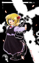 Rule 34 | 1girl, bad id, bad pixiv id, blonde hair, darkness, embodiment of scarlet devil, female focus, hair ribbon, necktie, outstretched arms, red eyes, ribbon, rumia, short hair, solo, spread arms, touhou, tsukinami, tsukinami kousuke
