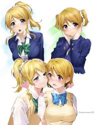 Rule 34 | 2girls, alternate hairstyle, ayase eli, blonde hair, blue bow, blue bowtie, blue eyes, blush, bow, bowtie, breasts, brown hair, candy, chocolate, chocolate heart, closed mouth, commentary request, food, green bow, green bowtie, hair ornament, hair scrunchie, heart, highres, koizumi hanayo, large breasts, long sleeves, looking at another, looking at viewer, love live!, love live! school idol project, mouth hold, multiple girls, nakano maru, ponytail, purple eyes, school uniform, scrunchie, short hair, short sleeves, simple background, smile, sweater vest, twintails, twitter username, upper body, white background, white scrunchie, yuri