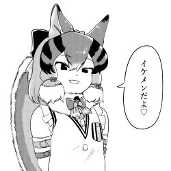 Rule 34 | 1girl, animal ears, chipmunk ears, chipmunk girl, chipmunk tail, extra ears, highres, kemono friends, kemono friends v project, looking at viewer, mcgunngu, siberian chipmunk (kemono friends), simple background, solo, tail, virtual youtuber