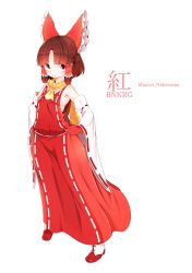 Rule 34 | 1girl, absurdres, artist name, benikurage (cookie), blush, bow, breasts, brown eyes, brown hair, character name, closed mouth, commentary request, cookie (touhou), detached sleeves, dress, frilled bow, frilled hair tubes, frills, full body, gloves, hair bow, hair tubes, hakurei reimu, highres, looking at viewer, master nabesama, mittens, nontraditional miko, parted bangs, red bow, red dress, red footwear, red gloves, scarf, short hair, sideboob, sidelocks, simple background, sleeveless, sleeveless dress, small breasts, solo, standing, striped clothes, striped scarf, touhou, white background, yellow neckwear, yellow scarf