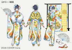 Rule 34 | 1girl, blue eyes, blue flower, blue nails, character sheet, commentary request, company name, fingernails, floral print, flower, hair flower, hair ornament, hand fan, highres, holding, holding fan, hololive, hololive english, japanese clothes, kimono, nail polish, obi, official alternate costume, official art, ouro kronii, ouro kronii (new year), sash, thighhighs, virtual youtuber, wada arco, white thighhighs, yellow sash