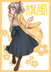 Rule 34 | 1girl, anchor, bad id, bad twitter id, black hakama, blue eyes, boots, brown footwear, brown hair, character name, commentary request, cross-laced footwear, drill hair, full body, hair between eyes, hair ornament, hair ribbon, hakama, hakama short skirt, hakama skirt, hatakaze (kancolle), high heel boots, high heels, highres, japanese clothes, kantai collection, kimono, lace-up boots, light brown hair, meiji schoolgirl uniform, ponytail, red ribbon, ribbon, sakieko, simple background, skirt, solo, tongue, tongue out, white background, yellow kimono