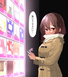 Rule 34 | 1girl, brown coat, brown hair, cellphone, coat, commentary request, hair ornament, hairclip, holding, holding phone, long sleeves, looking at viewer, original, phone, red eyes, short hair, solo, speech bubble, terazip, translation request