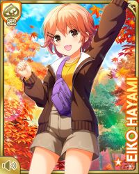 Rule 34 | 1girl, blonde hair, brown eyes, brown jacket, brown shots, card, character name, collarbone, day, forest, girlfriend (kari), hair ornament, hayami eiko, jacket, nature, official art, open mouth, outdoors, qp:flapper, shirt, short hair, skirt, smile, solo, tagme, yellow shirt