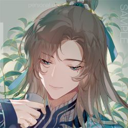 Rule 34 | 1boy, brown hair, china dress, chinese clothes, commission, cup, dress, fre (haochilanzuo), green background, green eyes, holding, holding cup, long hair, male focus, mole, mole under eye, portrait, sample watermark, smile, solo, watermark, yu ze