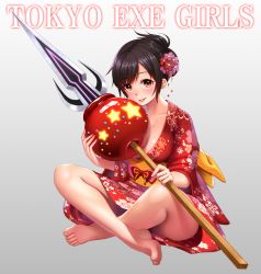 Rule 34 | 1girl, :p, bad id, bad pixiv id, bare legs, barefoot, black hair, blush, breasts, brown eyes, candy apple, cleavage, collarbone, commentary request, feet, flower, food, hair flower, hair ornament, hexagon, holding, holding weapon, indian style, japanese clothes, kimono, looking at viewer, polearm, ponytail, re:shimashima, red kimono, short hair, sitting, smile, solo, spear, toes, tokyo exe girls, tongue, tongue out, weapon, yoyogi akari, yukata