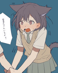 Rule 34 | 2girls, animal ears, bang dream!, bang dream! it&#039;s mygo!!!!!, blue background, blush, brown eyes, brown sweater vest, cat ears, cat girl, cat tail, coldcat., collared shirt, cowboy shot, dot nose, green necktie, green skirt, grey hair, hair between eyes, highres, holding another&#039;s wrist, kemonomimi mode, looking at another, lower teeth only, medium hair, motion lines, multiple girls, necktie, nose blush, open mouth, out of frame, pleated skirt, school uniform, shirt, short sleeves, simple background, skirt, solo focus, sweater vest, tail, takamatsu tomori, teeth