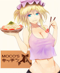 Rule 34 | 1girl, blonde hair, blue eyes, bow, bowl, breasts, camisole, chopsticks, cleavage, female focus, food, fujiwara no mokou, groin, hair bow, hat, large breasts, navel, nipples, noodles, onibi (foxhound4185), see-through, sign, solo, tomato, touhou, twintails, upper body, yakumo yukari, zip! (tv series)