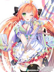 Rule 34 | 1girl, ;d, ahoge, bad id, bad pixiv id, breasts, brown hair, cleavage, donacoo, green eyes, hen-shin-shou-jo metamol maiden, holding, lolita fashion, long hair, looking at viewer, maid headdress, official art, one eye closed, open mouth, original, polearm, simple background, smile, solo, trident, twintails, wa lolita, weapon, white background, yuuhi homare