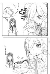 Rule 34 | 10s, 2girls, 2koma, ahoge, asashimo (kancolle), comic, eating, food, food bite, greyscale, hairband, burger, holding, holding food, kantai collection, ken sogen, mcdonald&#039;s, monochrome, multiple girls, neckerchief, ooyodo (kancolle), ribbon, sharp teeth, simple background, teeth, wavy mouth, white background