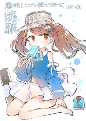 Rule 34 | 10s, 1girl, alternate costume, arm at side, arm ribbon, barefoot, blue nails, blush, brown eyes, brown hair, detached sleeves, eating, food, full body, hair ornament, hairclip, holding, holding food, kantai collection, long hair, looking to the side, magatama, nail polish, navel, popsicle, ribbon, ryuujou (kancolle), simple background, sitting, skirt, sleeves rolled up, sodapop (iemaki), solo, swept bangs, tassel, text focus, toenail polish, toenails, torpedo, translation request, twintails, visor cap, white background, white ribbon, white skirt