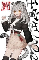 Rule 34 | 1girl, animal ears, bamme o3o, black hair, blush, brown sweater, chinese zodiac, eyelashes, fang, grey background, grey hair, highres, long eyelashes, long hair, looking at viewer, multicolored hair, open mouth, original, ribbon, skin fang, sleeves past wrists, solo, sweater, tail, tassel, tiger ears, tiger girl, tiger tail, translation request, turtleneck, turtleneck sweater, white ribbon, year of the tiger, yellow eyes