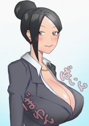 Rule 34 | 1girl, bijin onna joushi takizawa-san, black hair, blush, breasts, brown eyes, business suit, cleavage, closed mouth, collared shirt, dress shirt, earrings, formal, gradient background, hair bun, highres, huge breasts, jewelry, looking at viewer, luckfield, mature female, mole, mole under mouth, necklace, office lady, shirt, simple background, single hair bun, solo, suit, takizawa kyouko