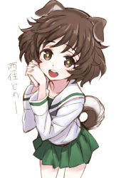 Rule 34 | + +, 10s, 1girl, :d, akiyama yukari, animal ears, bad id, bad pixiv id, blouse, brown eyes, brown hair, dog ears, dog tail, girls und panzer, green skirt, kemonomimi mode, long sleeves, matsuryuu, messy hair, miniskirt, neckerchief, ooarai school uniform, open mouth, own hands clasped, own hands together, pleated skirt, school uniform, serafuku, shirt, short hair, simple background, skirt, smile, solo, standing, tail, white background, white shirt