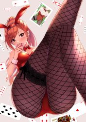 Rule 34 | 1girl, absurdres, animal ears, arisugawa natsuha, ass, bare shoulders, black pantyhose, blush, breasts, bridal garter, brown eyes, card, covering own mouth, detached collar, earrings, fake animal ears, fingernails, fishnet pantyhose, fishnets, highres, holding, holding card, idolmaster, idolmaster shiny colors, jewelry, joker (playing card), leg up, leotard, looking at viewer, lying, medium breasts, miyar2d2, nail polish, on back, orange hair, pantyhose, playboy bunny, playing card, ponytail, rabbit ears, red leotard, red nails, sidelocks, simple background, sleeve cuffs, solo, thigh strap