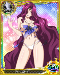 Rule 34 | 1girl, breasts, card (medium), cleavage, high school dxd, large breasts, long hair, navel, official art, purple hair, torn clothes, yubelluna