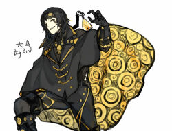 Rule 34 | 1boy, big bird (project moon), black capelet, black footwear, black gloves, black pants, boots, brown sweater, cape, capelet, gloves, goggles, goggles on head, gold trim, grin, lobotomy corporation, male focus, nishikujic, pants, personification, project moon, scar, scar on face, sharp teeth, smile, solo, sweater, teeth, wing collar, yellow cape, yellow eyes