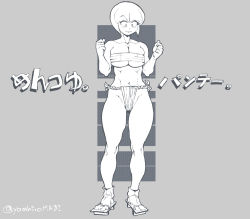 Rule 34 | 1girl, bare arms, bare shoulders, blush, breasts, cleavage, embarrassed, facing viewer, full body, fundoshi, geta, grey background, japanese clothes, japanese text, large breasts, ranma 1/2, sandals, sarashi, short hair, simple background, socks, solo, tabi, tendou nabiki, translation request, underboob, underwear, underwear only, yashiro a. marino