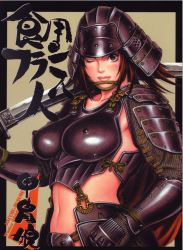 Rule 34 | 1girl, armor, breasts, brown hair, kacchu musume, large breasts, nipples, partial armor, short hair, solo, sword, tsukasa jun, weapon