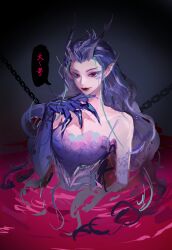 1girl absurdres ao_run_(nezha_zhi_motong_jiangshi) blue_hair blue_scales breasts dragon_girl dragon_horns highres horns long_hair medium_breasts nezha_zhi_motong_jiangshi red_eyes solo tun5195333 very_long_hair