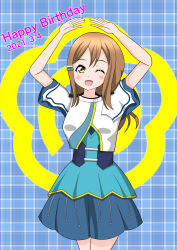 Rule 34 | 1girl, ;), absurdres, aqua skirt, artist name, artist request, blue skirt, blush, breasts, brown eyes, brown hair, checkered background, female focus, hair between eyes, hair ornament, hairclip, hands over head, highres, kunikida hanamaru, light brown hair, long hair, looking at viewer, love live!, love live! sunshine!!, matching hair/eyes, one eye closed, parted lips, shirt, skirt, small breasts, smile, solo, white shirt, yellow eyes