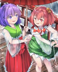 Rule 34 | 2girls, :d, absurdres, bell, blunt bangs, checkered clothes, checkered kimono, feet out of frame, green kimono, green skirt, hair bell, hair ornament, hieda no akyuu, highres, holding, holding umbrella, japanese clothes, kimono, long sleeves, looking at another, motoori kosuzu, multiple girls, open mouth, outdoors, pechimaru, purple eyes, purple hair, rain, red eyes, red hair, red skirt, red umbrella, see-through, see-through sleeves, short hair, skirt, smile, standing, touhou, twintails, umbrella, wide sleeves