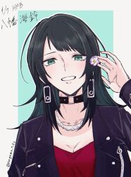 Rule 34 | 1girl, bang dream!, bang dream! it&#039;s mygo!!!!!, black choker, black hair, black jacket, breasts, character name, choker, cleavage, collarbone, commentary, dated, earrings, flower, green eyes, hair flower, hair ornament, hand up, happy birthday, highres, jacket, jewelry, long sleeves, looking at viewer, medium breasts, medium hair, nagomu 7 56, necklace, open clothes, open jacket, open mouth, red shirt, shirt, smile, solo, translated, twitter username, upper body, yahata umiri, zipper, zipper pull tab