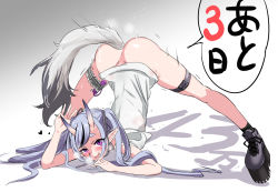 Rule 34 | 1girl, anal, anal object insertion, anal tail, ass, black footwear, black hair, black ribbon, black socks, blue hair, blush, bottomless, breath, bridal garter, butt plug, controller, cross-laced footwear, drooling, fake tail, fang, female focus, female masturbation, fox tail, full body, gradient background, gradient horns, grey background, hair ribbon, hand up, happy, horns, jack-o&#039; challenge, japanese text, long hair, looking at viewer, masturbation, mole, multicolored hair, multicolored horns, nijisanji, object insertion, open mouth, platform footwear, pointy ears, purple eyes, purple horns, pussy juice, remote control, remote control vibrator, ribbon, rindou mikoto, saliva, see-through, sex toy, shiny skin, shirt, shoes, shourai, sidelocks, simple background, skin-covered horns, skin fang, sleeveless, sleeveless shirt, smile, socks, solo, speech bubble, spread legs, streaked hair, swept bangs, tail, text focus, thigh strap, top-down bottom-up, translation request, trembling, two-tone hair, two side up, vibrator, vibrator cord, virtual youtuber, w, white shirt