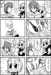 Rule 34 | 1boy, 1girl, 3ldkm, 4koma, :d, android, arm cannon, bkub, blunt bangs, blush, clock, cobra (space adventure cobra), comic, crystal boy, cup, fumimi, greyscale, hair between eyes, hands on own chest, maid, maid headdress, messy hair, monochrome, multiple 4koma, newspaper, open mouth, psychogun, reading, rectangular mouth, shirt, short hair, shouting, simple background, smile, space adventure cobra, steam, sweatdrop, translation request, tsuneda, two side up, weapon, white background, yen