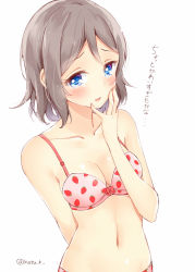 Rule 34 | 10s, 1girl, arm behind back, blue eyes, blush, breasts, brown hair, cleavage, food print, grey hair, hand on own face, jpeg artifacts, love live!, love live! sunshine!!, medium breasts, natsu (natume0504), navel, short hair, simple background, solo, stomach, strawberry bra, strawberry print, translated, twitter username, underwear, underwear only, upper body, watanabe you, white background