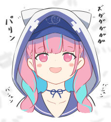 Rule 34 | 1girl, :d, absurdres, animal ears, animal hood, baseball cap, blouse, blue hair, blue hat, blue sailor collar, blush stickers, braid, collarbone, cropped torso, fake animal ears, hair over shoulder, hat, highres, hilamaru, hololive, hood, hood up, hooded jacket, jacket, long hair, looking at viewer, low twintails, minato aqua, minato aqua (sailor), multicolored hair, open clothes, open jacket, open mouth, pink eyes, pink hair, sailor collar, school uniform, serafuku, shirt, smile, solo, streaked hair, translation request, twin braids, twintails, two-tone hair, upper body, virtual youtuber, white background, white jacket, white shirt