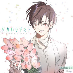 Rule 34 | 1boy, artist name, blurry, blurry background, bouquet, brown eyes, brown hair, cevio, character name, commentary, confetti, copyright notice, flower, grey jacket, grey shirt, holding, holding bouquet, jacket, lapels, looking at viewer, male focus, open mouth, pink flower, pink tulip, second-party source, serori, shirt, smile, takahashi amato, tulip, upper body, white background