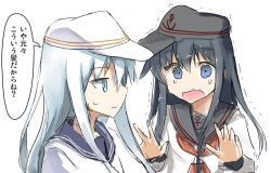Rule 34 | 2girls, akatsuki (kancolle), anchor print, black sailor collar, blue eyes, blue hair, blue sailor collar, closed mouth, commentary request, crying, crying with eyes open, ebizome, flat cap, hair between eyes, hair over shoulder, hat, hibiki (kancolle), kantai collection, long hair, long sleeves, motion lines, multiple girls, neckerchief, reaching, reaching towards viewer, red neckerchief, sailor collar, school uniform, serafuku, simple background, smile, speech bubble, sweat, tears, translated, trembling, upper body, wavy mouth, white background, white hair