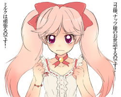 Rule 34 | 1girl, blush, clenched hands, collarbone, dress, frilled sleeves, frills, long hair, looking at viewer, pink hair, puffy short sleeves, puffy sleeves, red eyes, shiratama shima, short sleeves, simple background, solo, text focus, twintails, very long hair, white background, white dress