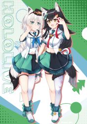 Rule 34 | 2girls, absurdres, animal ear fluff, animal ears, arm up, black hair, blue neckerchief, braid, breasts, claw pose, commentary request, fox ears, fox girl, fox shadow puppet, fox tail, green skirt, hair between eyes, hair ornament, hairband, hairclip, hat, highres, holding hands, hololive, long hair, looking at viewer, matching outfits, medium breasts, midriff, mini hat, multicolored hair, multiple girls, navel, neckerchief, ookami mio, open mouth, otaku heishi, pentagram, red hair, red neckerchief, shirakami fubuki, shirt, short sleeves, sidelocks, single braid, single thighhigh, skirt, small breasts, smile, tail, tail around own leg, thigh strap, thighhighs, two-tone hair, virtual youtuber, white hair, white shirt, wolf ears, wolf girl, wolf tail