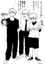 Rule 34 | 3boys, adam&#039;s apple, baggy pants, baggy shorts, bakugou katsuki, black neckwear, black pants, black shirt, black shorts, boku no hero academia, business suit, chainsaw man, collared shirt, crossover, denji (chainsaw man), electricity, explosion, expressionless, formal, greyscale, hand up, highres, hunter x hunter, killua zoldyck, long sleeves, looking at another, monochrome, multiple boys, multiple crossover, necktie, nenashibito, open mouth, pants, serious, sharp teeth, shirt, shirt tucked in, shoes, short hair, shorts, sleeves rolled up, sneakers, sound effects, speech bubble, spiked hair, suit, sweat, talking, teeth, translation request, twitter username, white shirt
