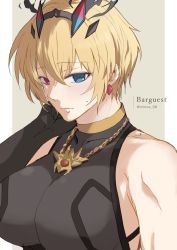 Rule 34 | 1girl, alternate hair length, alternate hairstyle, blonde hair, blue eyes, breasts, embarrassed, barghest (fate), fate/grand order, fate (series), hair ornament, heterochromia, highres, jewelry, large breasts, looking at viewer, minoe08, necklace, piercing, pink eyes, short hair, solo, upper body