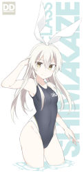 Rule 34 | 1girl, anchor symbol, bare arms, bare shoulders, black one-piece swimsuit, blonde hair, brown eyes, clothes writing, collarbone, competition swimsuit, groin, hair between eyes, highres, kantai collection, long hair, one-piece swimsuit, partially submerged, shigino sohuzi, shimakaze (kancolle), solo, swimsuit, white background