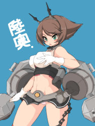 Rule 34 | 10s, 1girl, absurdres, bad id, bad pixiv id, breasts, brown hair, chain, chestnut mouth, gloves, green eyes, hairband, highres, kantai collection, large breasts, machinery, midriff, mutsu (kancolle), open mouth, panties, pantyshot, short hair, solo, striped clothes, striped panties, thighhighs, translated, underwear, yajirushi kaku