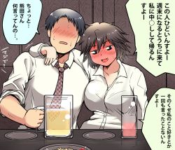 Rule 34 | 1boy, 1girl, :d, alcohol, arm around back, bags under eyes, beer, blush, breasts, cleavage, collared shirt, drunk, faceless, faceless male, fang, food, full-face blush, highres, large breasts, necktie, open collar, open mouth, original, plate, shimejix, shirt, short hair, sitting, smile, sweat, yagasuri