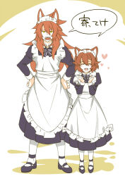 Rule 34 | 1boy, 1girl, :d, ^ ^, alternate costume, animal ear fluff, animal ears, apron, black dress, black footwear, brown eyes, brown hair, closed eyes, copyright request, crossdressing, dress, enmaided, fangs, frilled apron, frills, hair between eyes, hands on own hips, hands up, heart, juliet sleeves, kanikame, long hair, long sleeves, maid, maid apron, maid headdress, male maid, open mouth, pantyhose, puffy sleeves, shared speech bubble, sharp teeth, shoes, smile, speech bubble, teeth, translation request, very long hair, white apron, white pantyhose